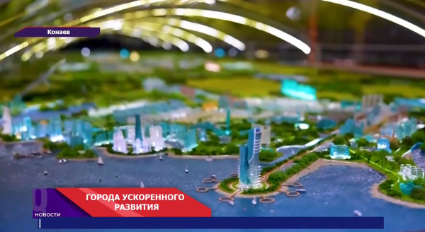 Унитарность — без изменений, развитие — с новыми возможностями!