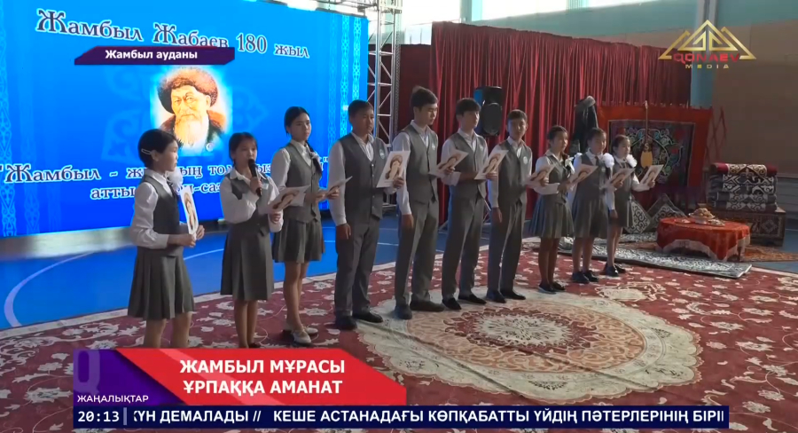 Живое наследие, которое звучит сквозь поколения