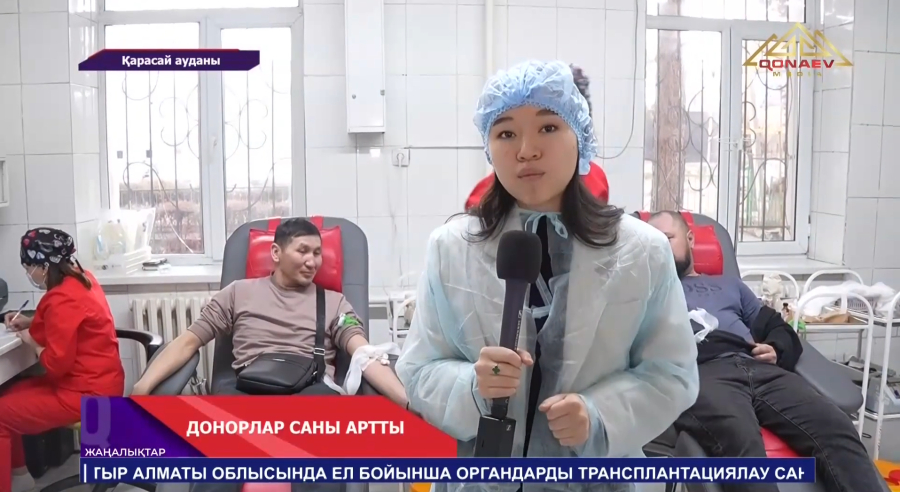 «Таза Қазақстан» акция аясында Қарасай ауданында қан тапсыру күні болды