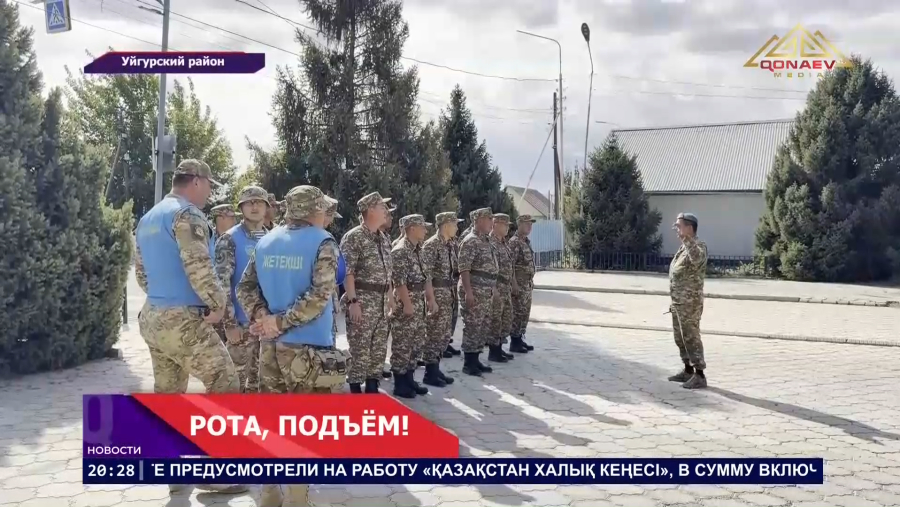 В строй встали резервисты