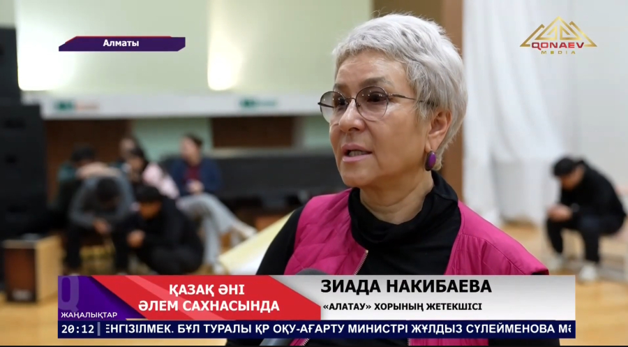 «Алатау» хорының жеңісі