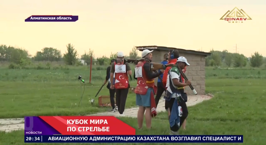 Стартовал Кубок мира по стендовой стрельбе с участием более 550 спортсменов из 42 стран