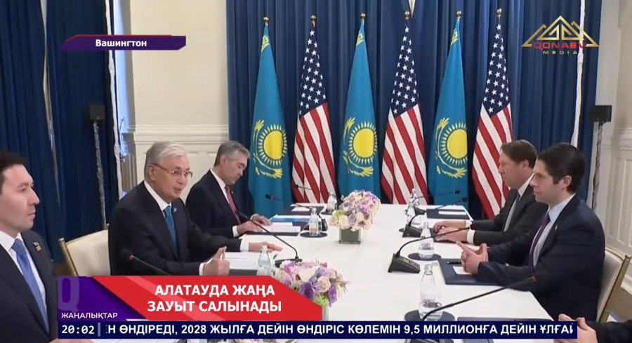 Алатауда жаңа зауыт салынады