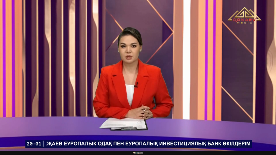 Қанды қылмыс