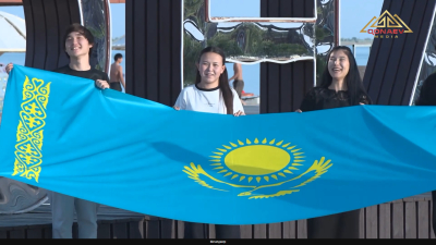 Празднование Дня государственных символов Республики Казахстан