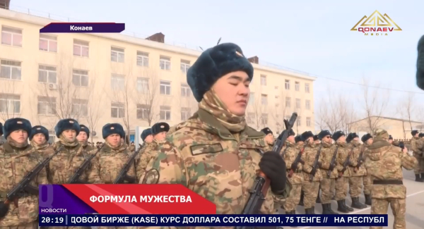 В 2025 году из Алматинской области в армию отправились 1859 юношей — больше запланированного