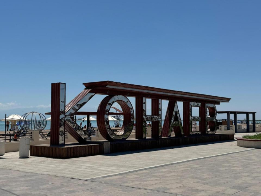 Қонаевта жазғы маусым қорытындыланды: екі айда 1,5 миллионнан астам турист келген