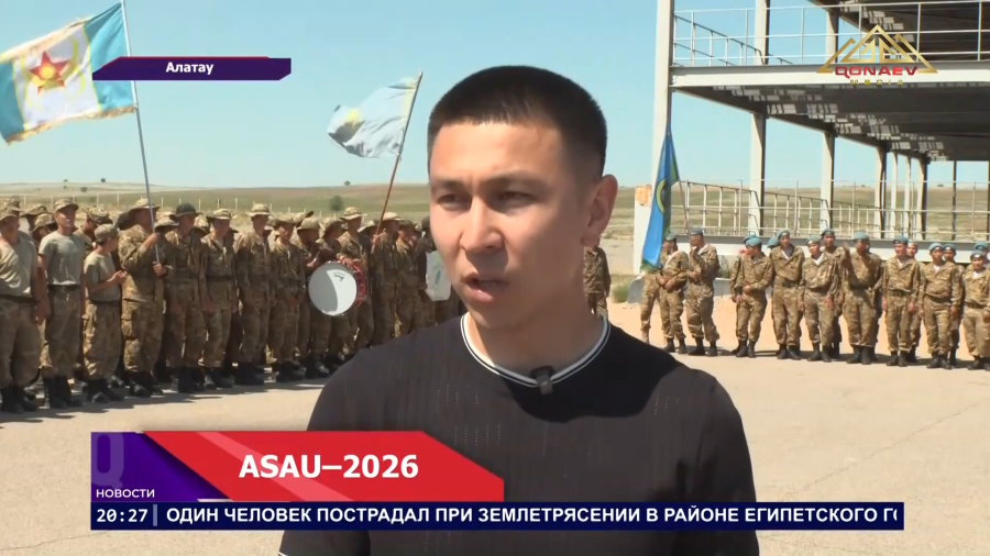 Из 4 000 в финал вышли только 9
