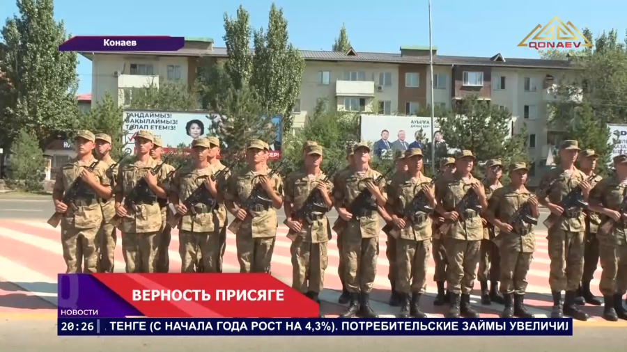 211 новобранцев