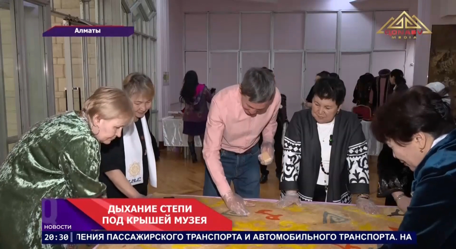 Степь выходит на подиум!