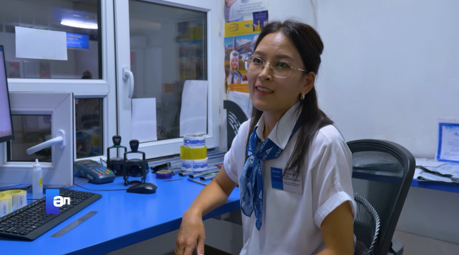 Пошта қызметкерінің бір күні