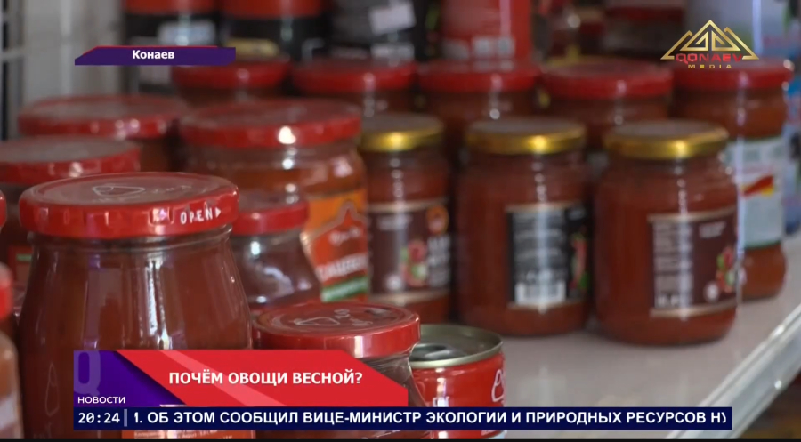 Почём овощи весной? Почему одни цены держатся, а другие растут?
