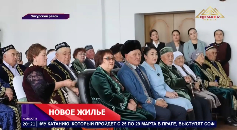 Подарок к Наурызу: 12 семей обрели новое жильё!