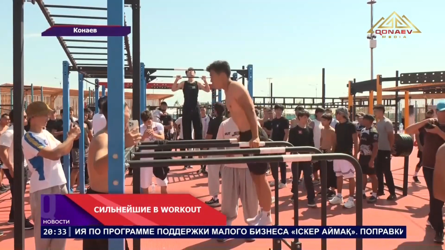Сильнейшие в WORKOUT
