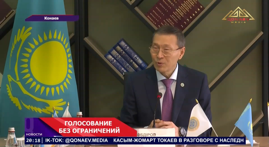 Абдиров проверил готовность Алматинской области к референдуму по Конституции