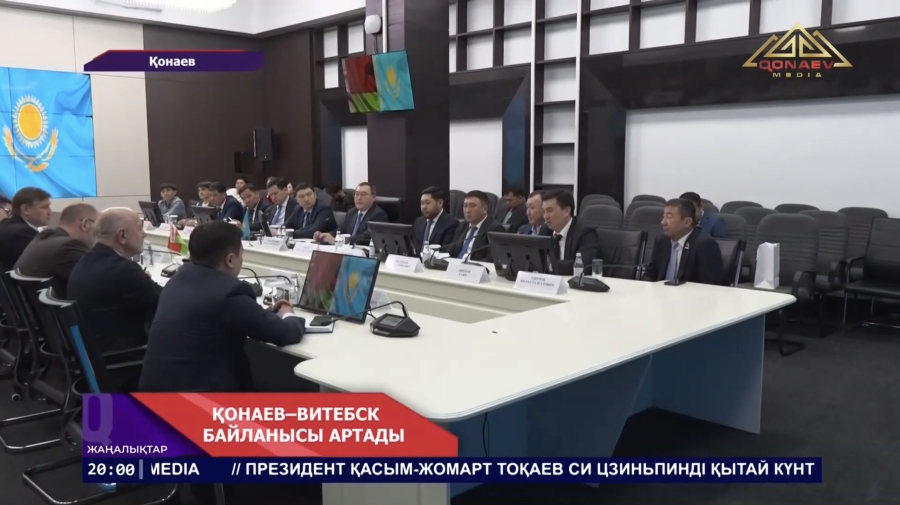 Беларусь елшісі Алматы облысына келді