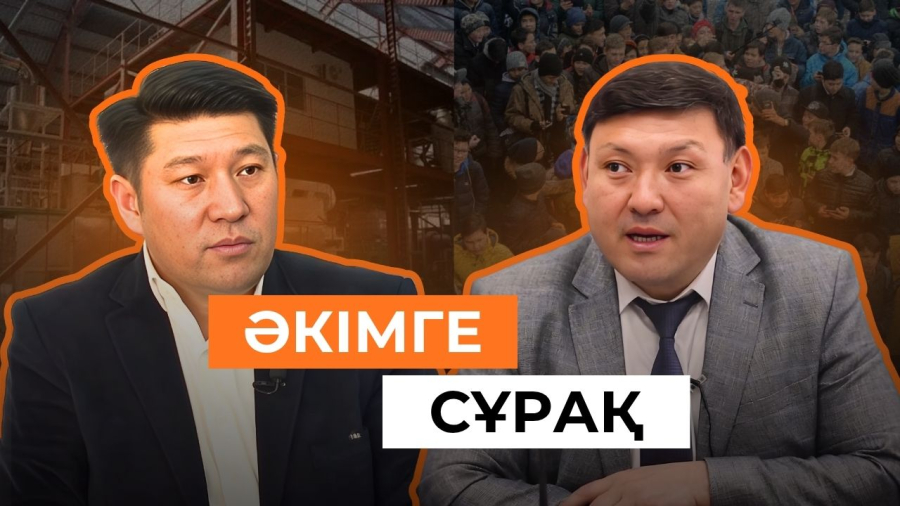 Талгар после выборов: что изменится в городе?