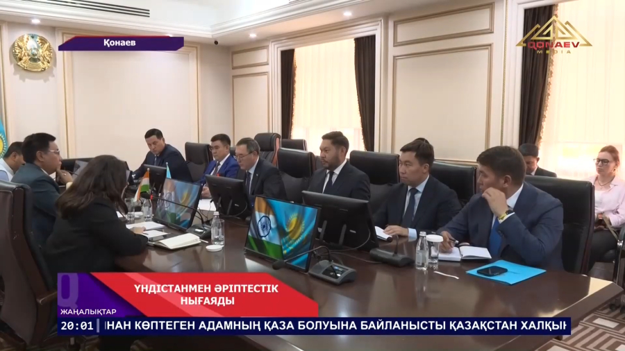 Алматы облысының әкімі Үндістанның Қазақстандағы Төтенше және Өкілетті Елшісімен кездесті