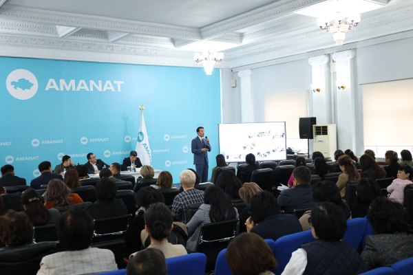 Алматыда мұғалімдердің цифрлық дағдыларын арттыруға арналған «Ustazga AI» жобасы таныстырылды