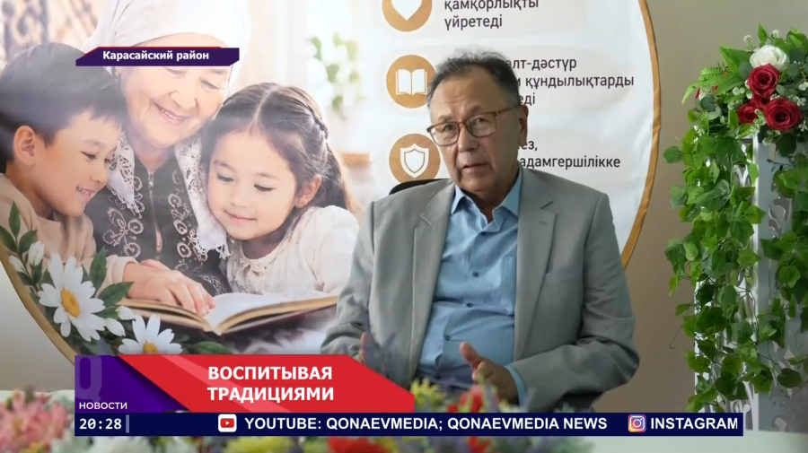 Когда книга становится разговором о родном языке