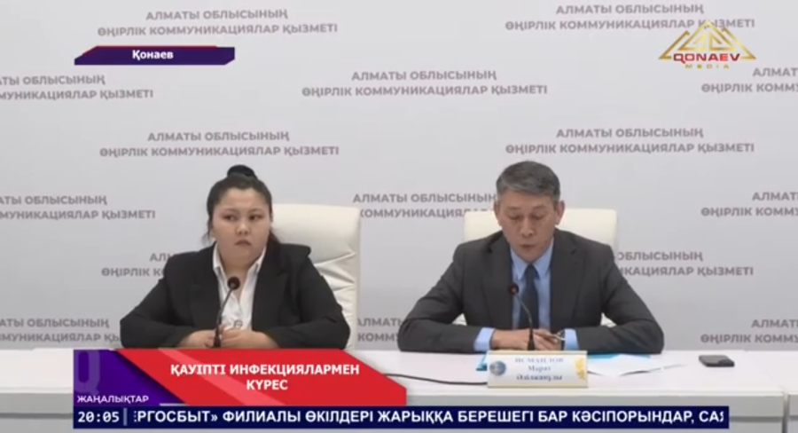 Алматы облысында қауіпті жұқпалы аурулардың алдын алу шаралары күшейтілді