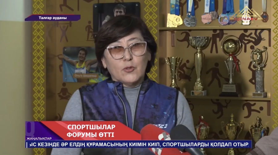 Талғар ауданында «Жұлдызды спортшылар шеруі» атты форум өтті