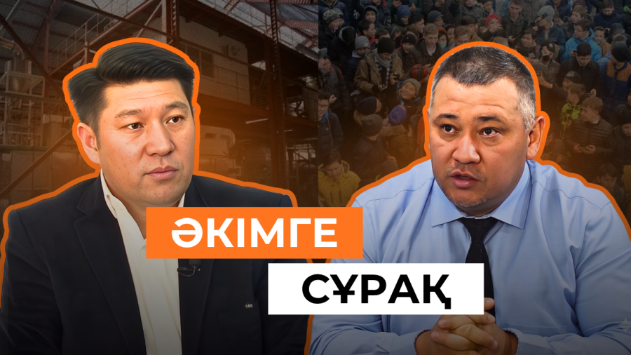 Село Аскар Токпанов: результаты сегодня, планы на завтра | Аким Бауржан Жумабаев