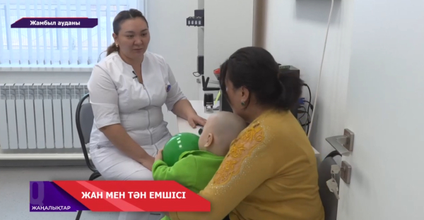 Жамбыл ауданы, Жайсаң ауылындағы балалар дәрігері Д.Болатқызы