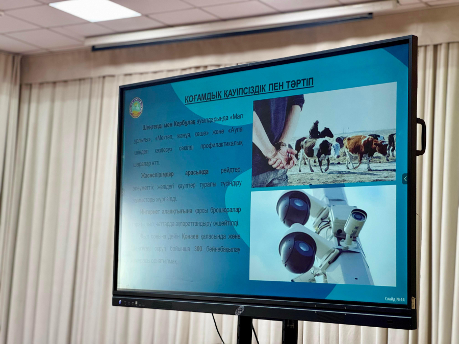 Қонаевта заңсыз сауда орнының орнында жаңа сквер салынады