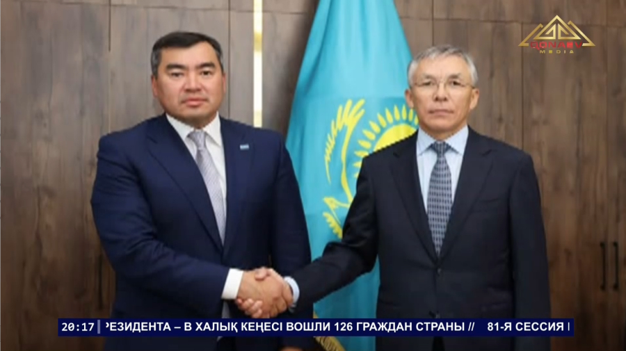 Новый аким Уйгурского района