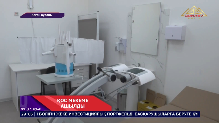 Талды мен Жайдақбұлақ  ауылдарында  жаңа медициналық орталықтар ашылды