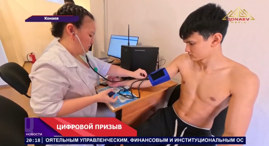 Более 1800 молодых жителей Алматинской области пополнят ряды армии, Нацгвардии и МЧС