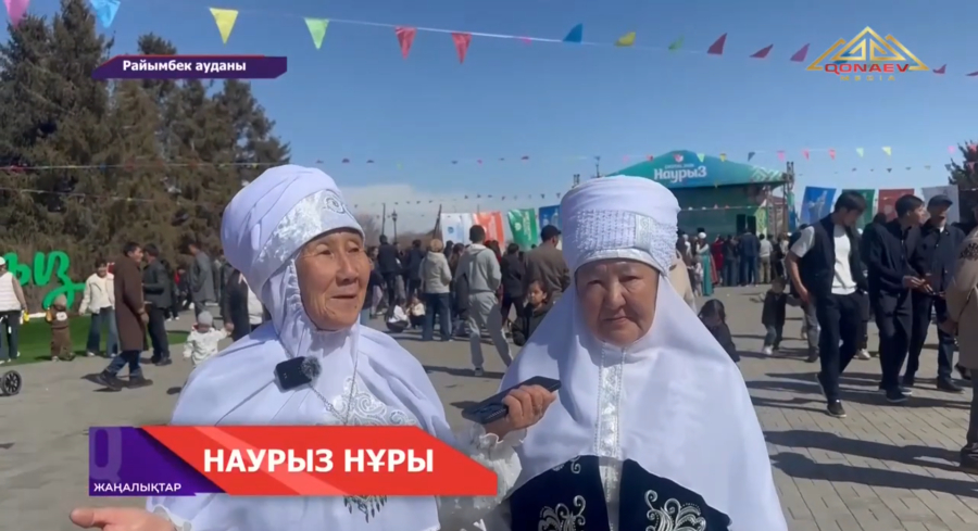 Нарынқолда Наурыз ұлттық дәстүрмен аталып өтті