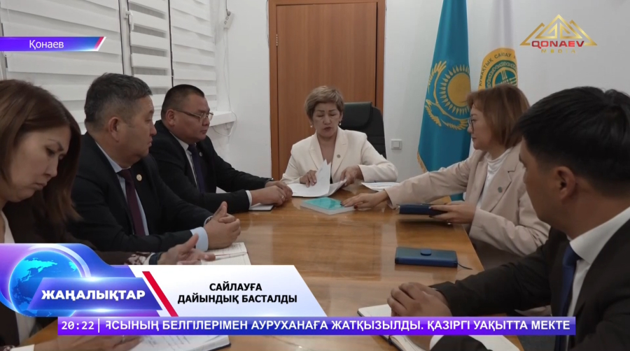 Мәслихат сайлауы: дайындық басталды