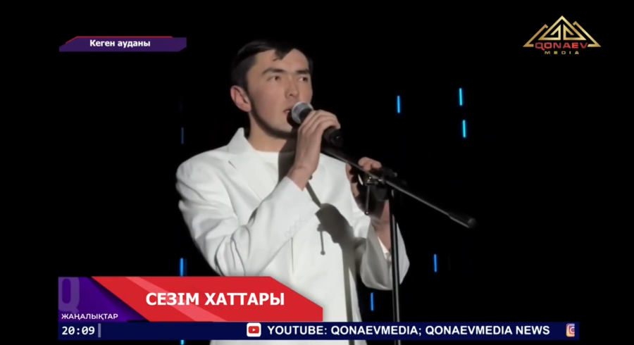 Кеген халық театрының «Сезім хаттары» атты драмалық қойылымы сахналанды