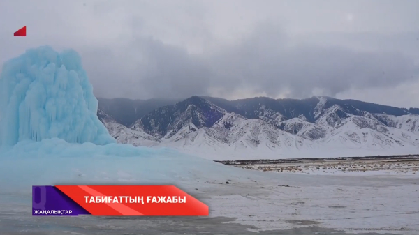 Мұзтаудың мұзды шыңы туристерді баурап жатыр