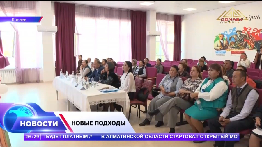Кто задаёт стандарты в детском саду?